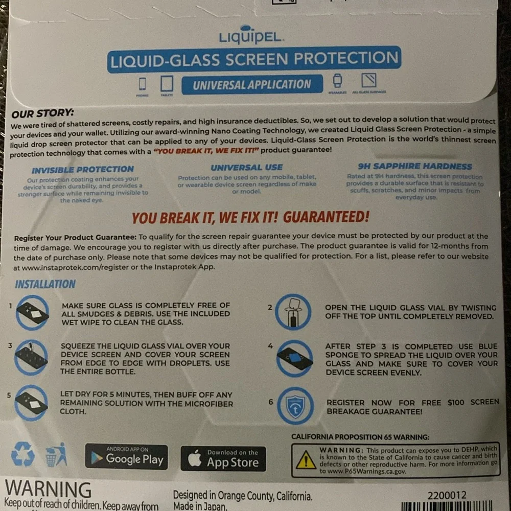 Universal Screen Protection - Black - Picture 3 of 6